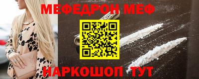 трава Братск
