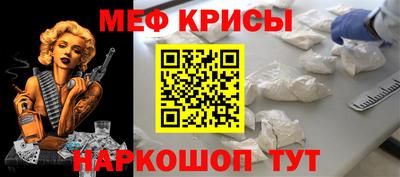 трава Братск