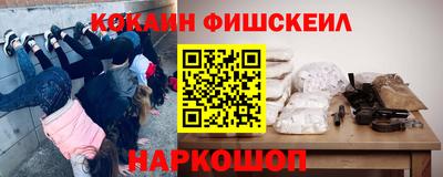 крисы Брянск