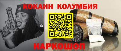 крисы Брянск