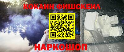 дмт Боровичи