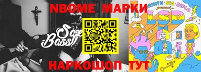 крисы Брянск