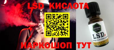 дмт Боровичи