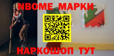 крисы Брянск