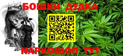 трава Братск