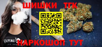 трава Братск