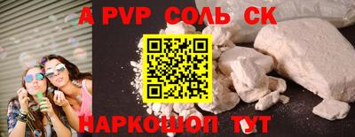 дмт Боровичи