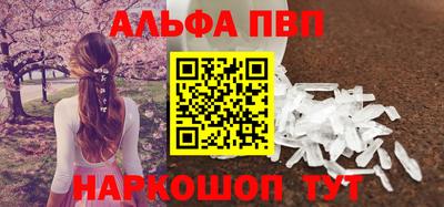 дмт Боровичи