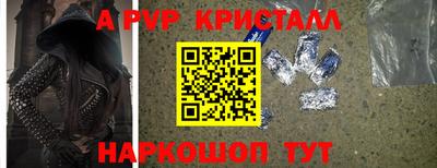 дмт Боровичи
