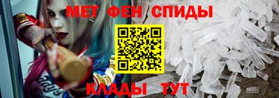 дмт Боровичи
