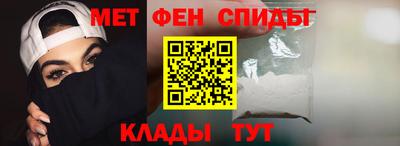 дмт Боровичи