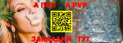 дмт Боровичи