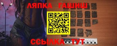 дмт Боровичи