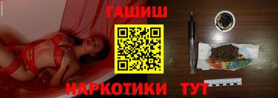 крисы Брянск