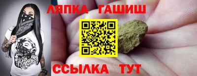 дмт Боровичи
