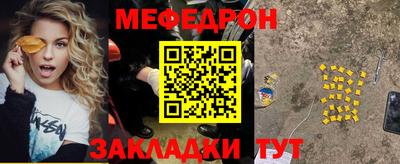 дмт Боровичи