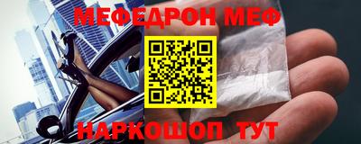 крисы Брянск